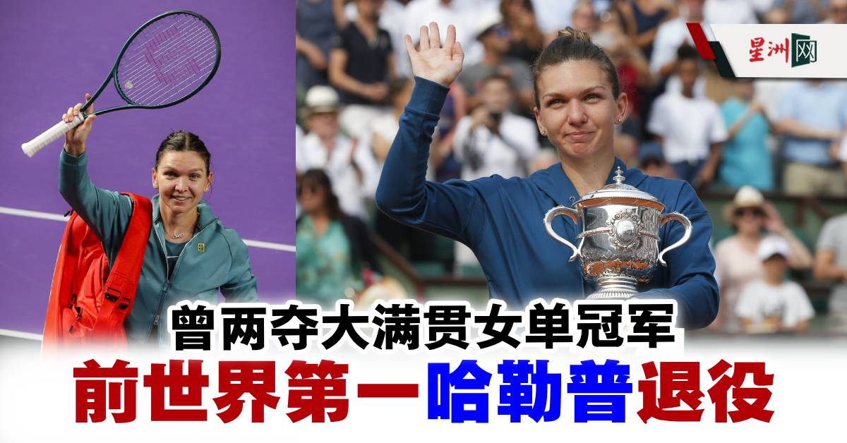 案例分析
