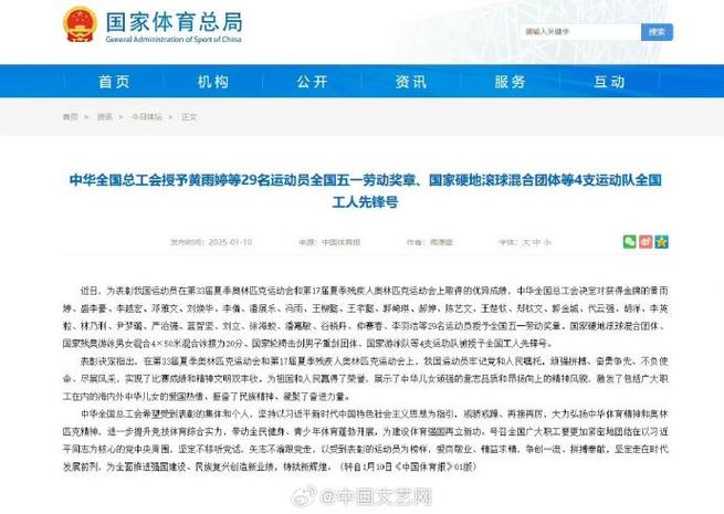 而更多的是