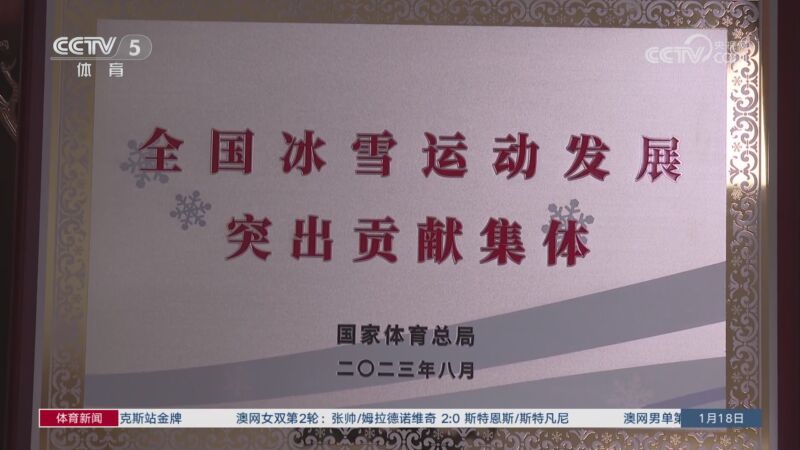 力以及对比