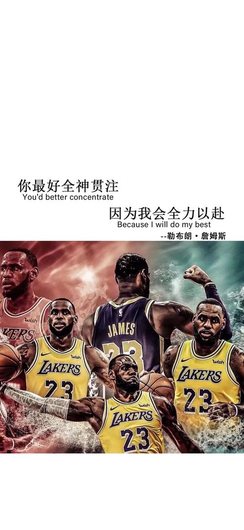 大学教练的