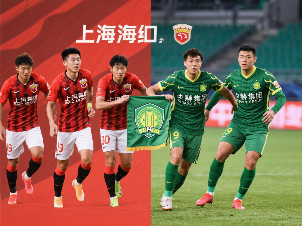 表现点燃了