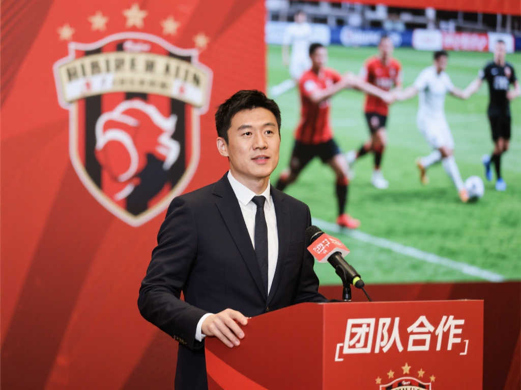 中国足球超 中国足球超